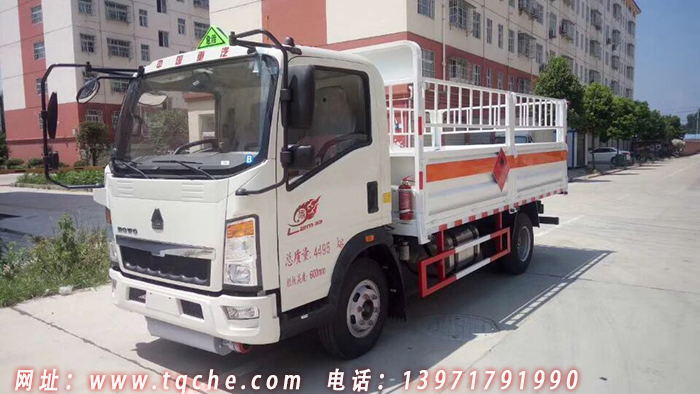 豪沃輕卡小藍(lán)牌氣瓶運(yùn)輸車