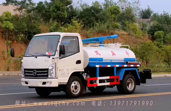 國五藍(lán)牌小型吸糞車推薦