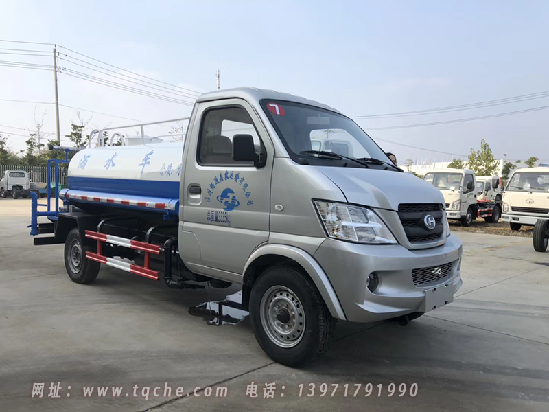 北汽昌河2方藍(lán)牌灑水車(chē)