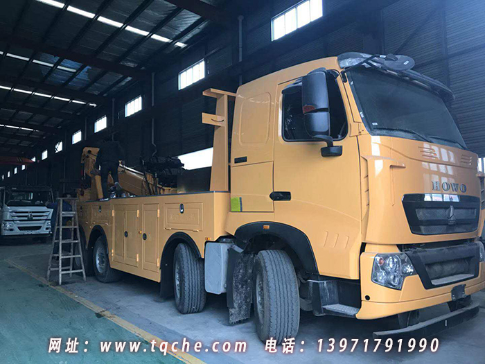 豪沃T7H大型清障救援車