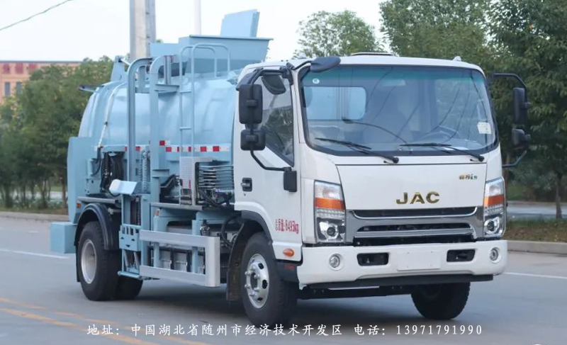 江淮帥鈴CSC5080TCAJH6BEV型純電動(dòng)餐廚垃圾車